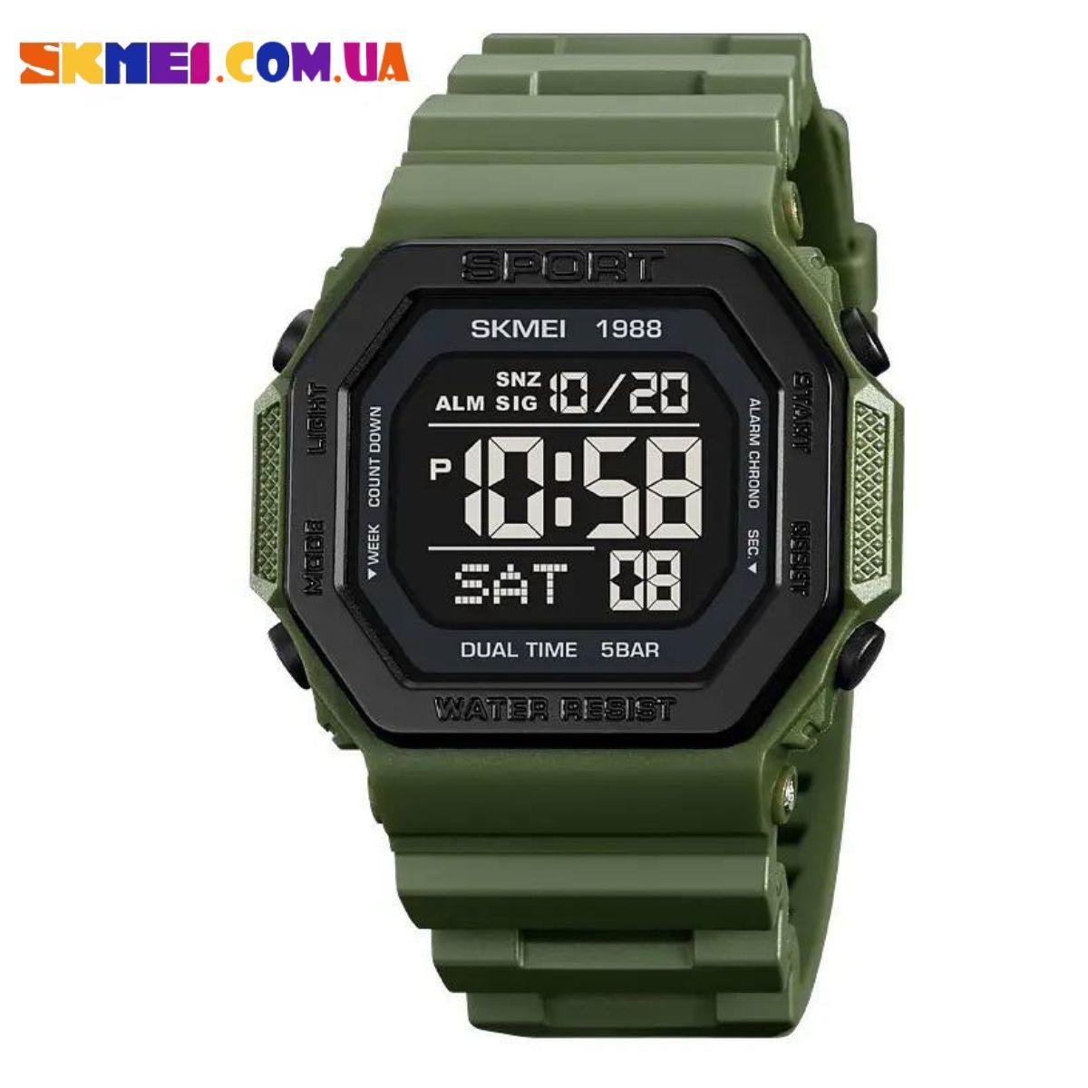 Чоловічий наручний годинник Skmei 1988 (Green)