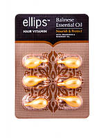 Витамины для волос "Питание и защита Бали" Ellips Hair Vitamin Balinese Essential Oil Nourish & Protect
