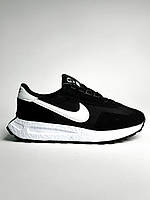 Кроссовки Nike Boost Sneakers Black/White