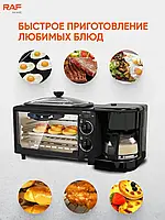 Печь электрическая с кофемашиной и гриль-сковородкой