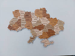 Карта України настінна 35, 50