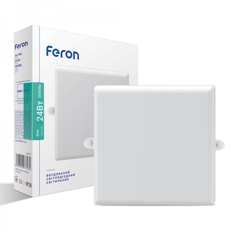 Вбудований світлодіодний світильник Feron AL706 24w 4000K, білий 2040Lm 170*27мм, фото 1