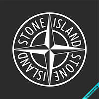 Термоаппликация Stone Island, звезда [Свой размер в ассортименте]