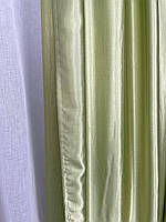Ткань для штор Шанзелизе салатовый 280см