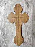 Хрест різьблений настінний, фото 3