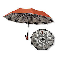 Жіноча парасолька Bellissimo напівавтомат із візерунком зсередини на 10 спиць #019301/2