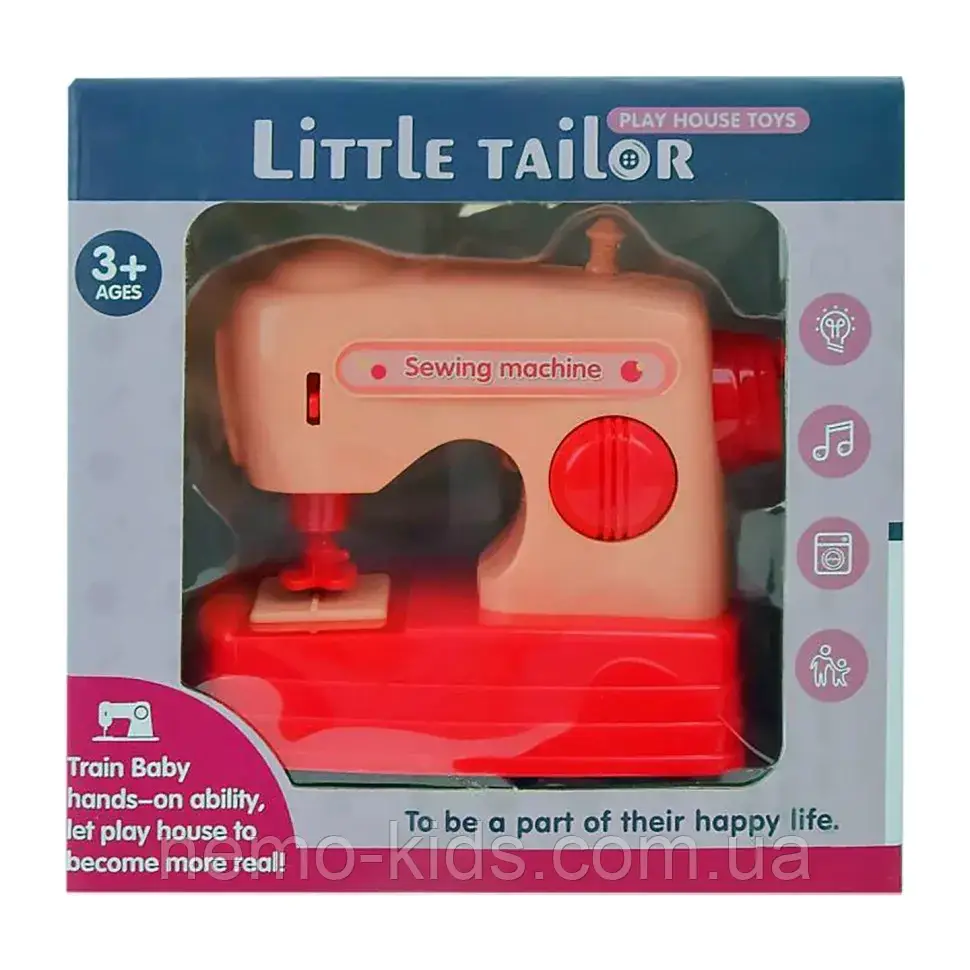 Дитяча іграшкова швейна машинка для рукоділля іграшка для дівчинки