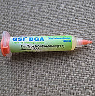 Флюс QSI-BGA NC-559-ASM-UV(TPF) Шприц 10мл