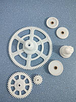 Шестерні для міксера Vitek VT1430
