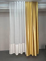 Ткань для штор Шанзелизе золотой 280см