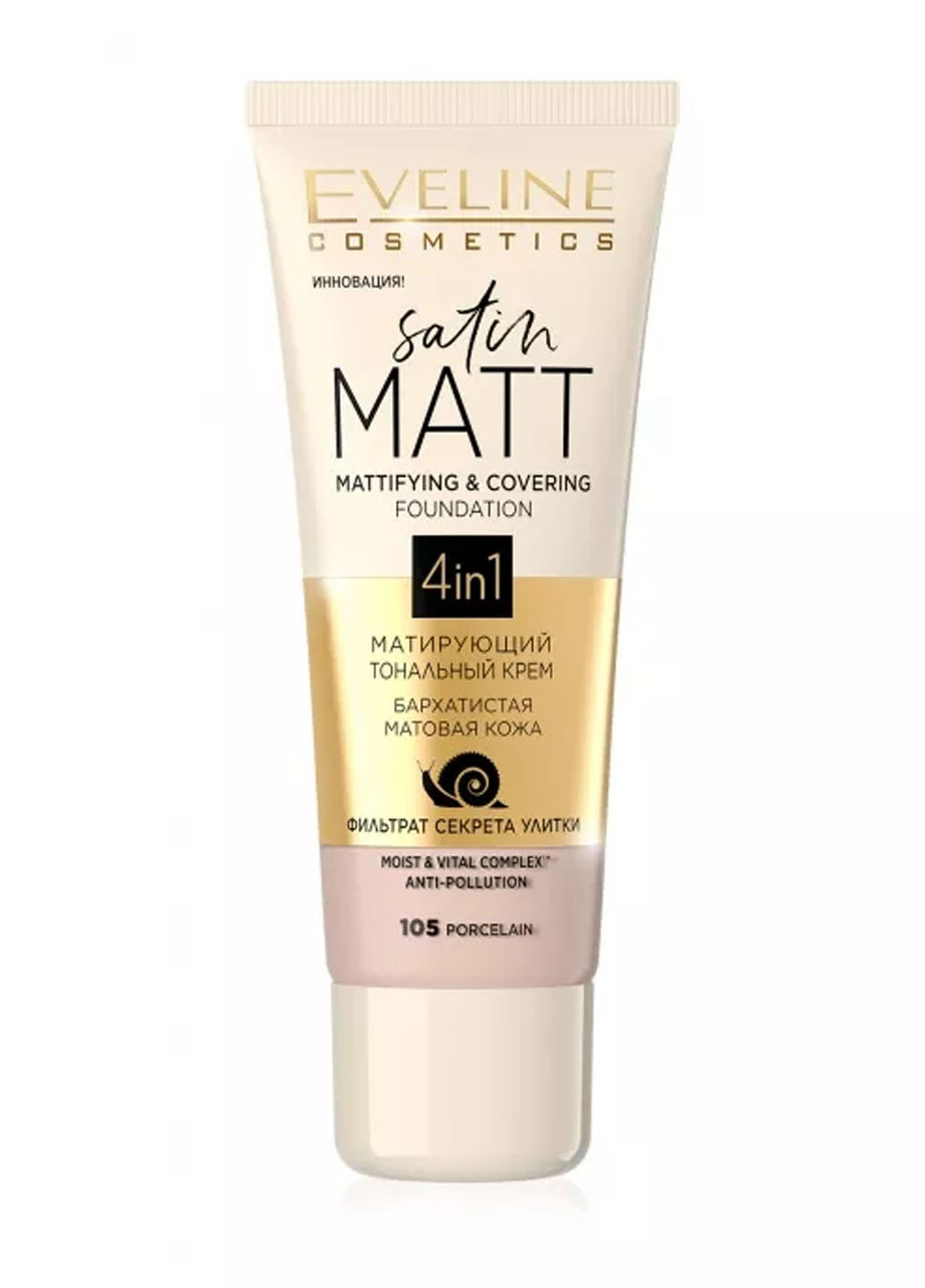Крем матуючий тональний Eveline Satin Matt №105 - porcelain (30 мл) (5901761997880)