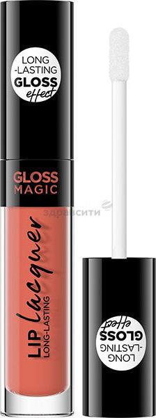 Рідка губна помада Eveline GLOSS MAGIC LIP LACQUER №18 4,5мл (5901761981353)