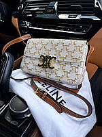 Женская подарочная сумка Celine (белая) art0316 стильная изысканная с логотипом для девушки