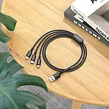 Кабель Borofone BX72 3-in-1 charging cable(iP+Type-C+Micro), фото 5
