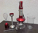 Ручний заглибний блендер з мірною склянкою 5в1 Zepline ZP-074 1500ВТ Червоний, фото 4