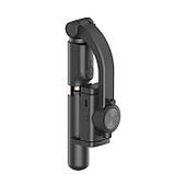 Стабілізатор телефону Gimbal GS-30 Штатив тримач телефону, фото 6