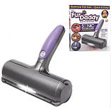 Електрична щітка Fur Daddy Sonic для видалення шерсті тварин, фото 5