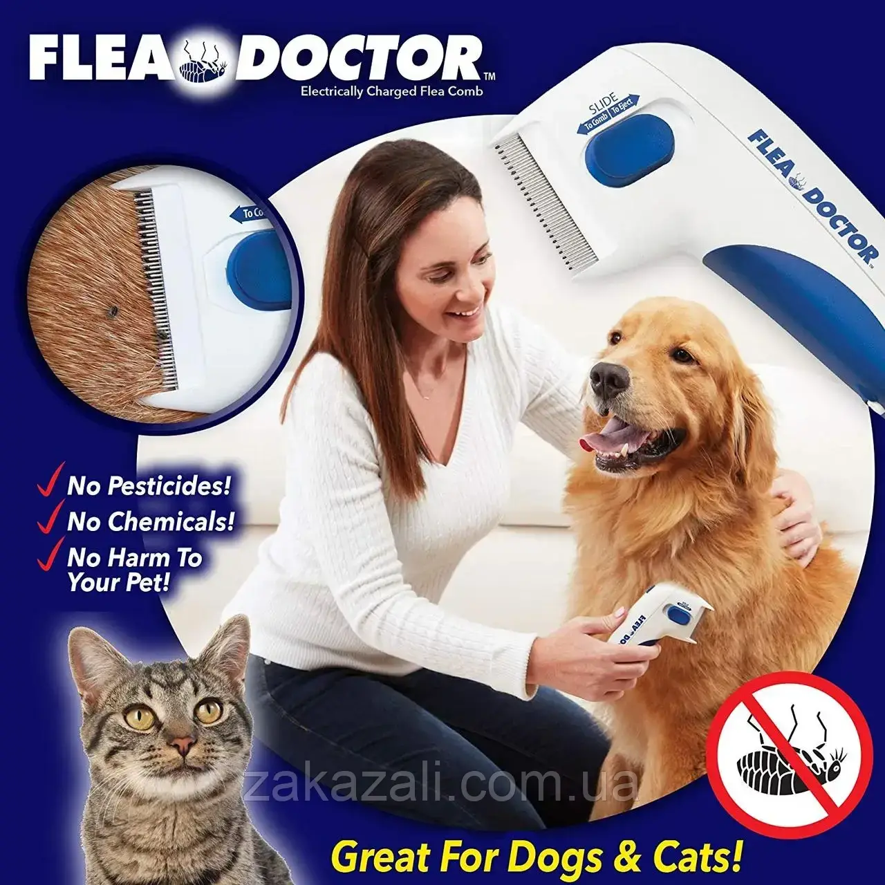 Электрическая расческа для животных Flea Doctor с функцией уничтожения блох PR - фото 1 - id-p1898496267
