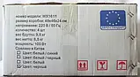 Підлоговий вентилятор WX 1611 Wimpex 16 дюймів, фото 4