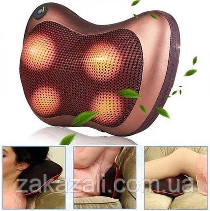 Масажна подушка MASSAGE PILLOW QY-8028 Інфрачервоний роликовий масажер для шиї та спини Коричнева, фото 1