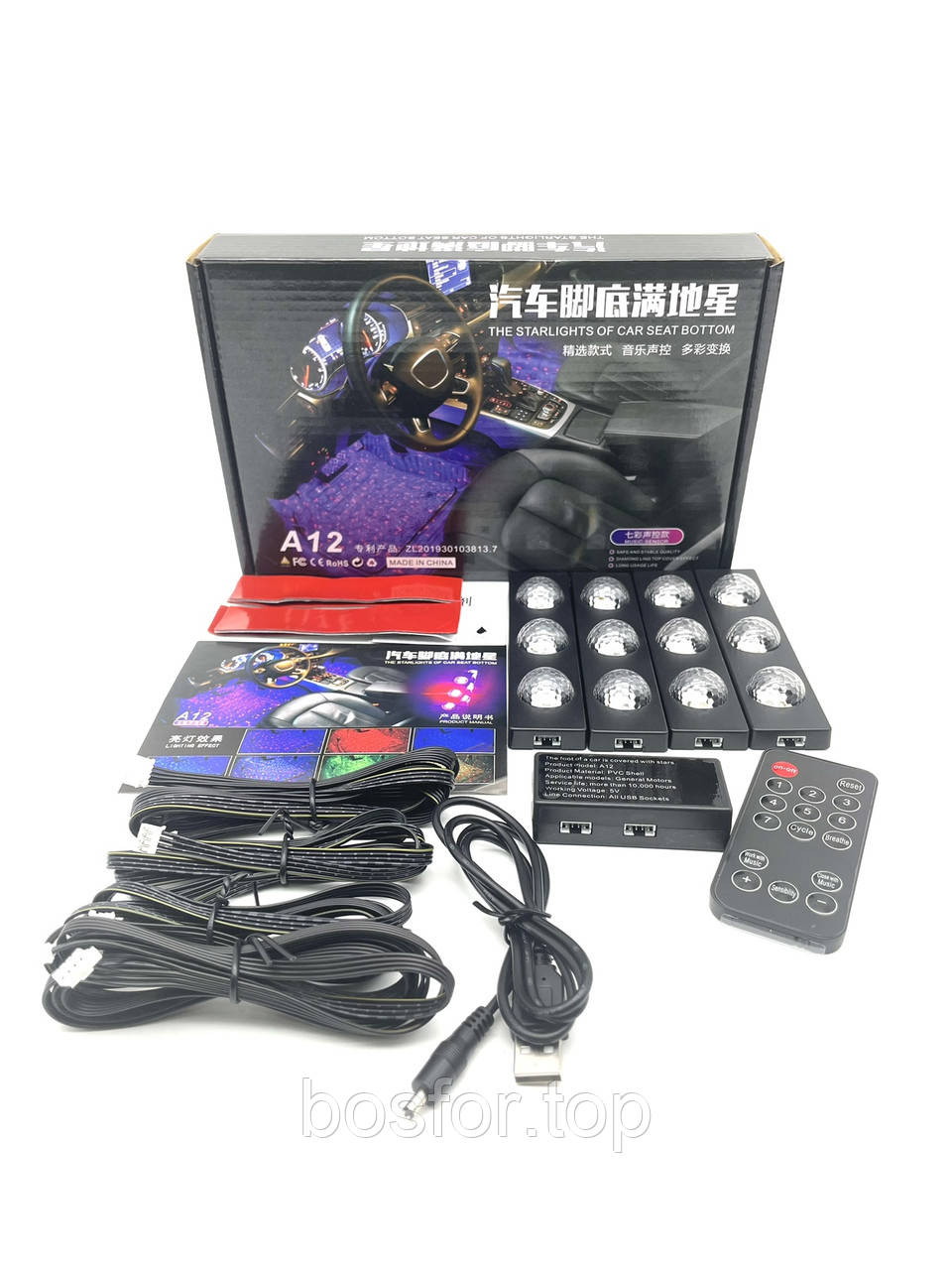 Універсальна RGB LED підсвітка для автомобіля з пультом управління A12 DL-00126 BF