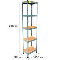 Металевий стелаж MRL-2100 ( 450x300) оцинкований