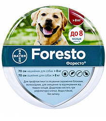 Нашийник для собак в/порід від бліх і кліщів  Форесто, 70 см