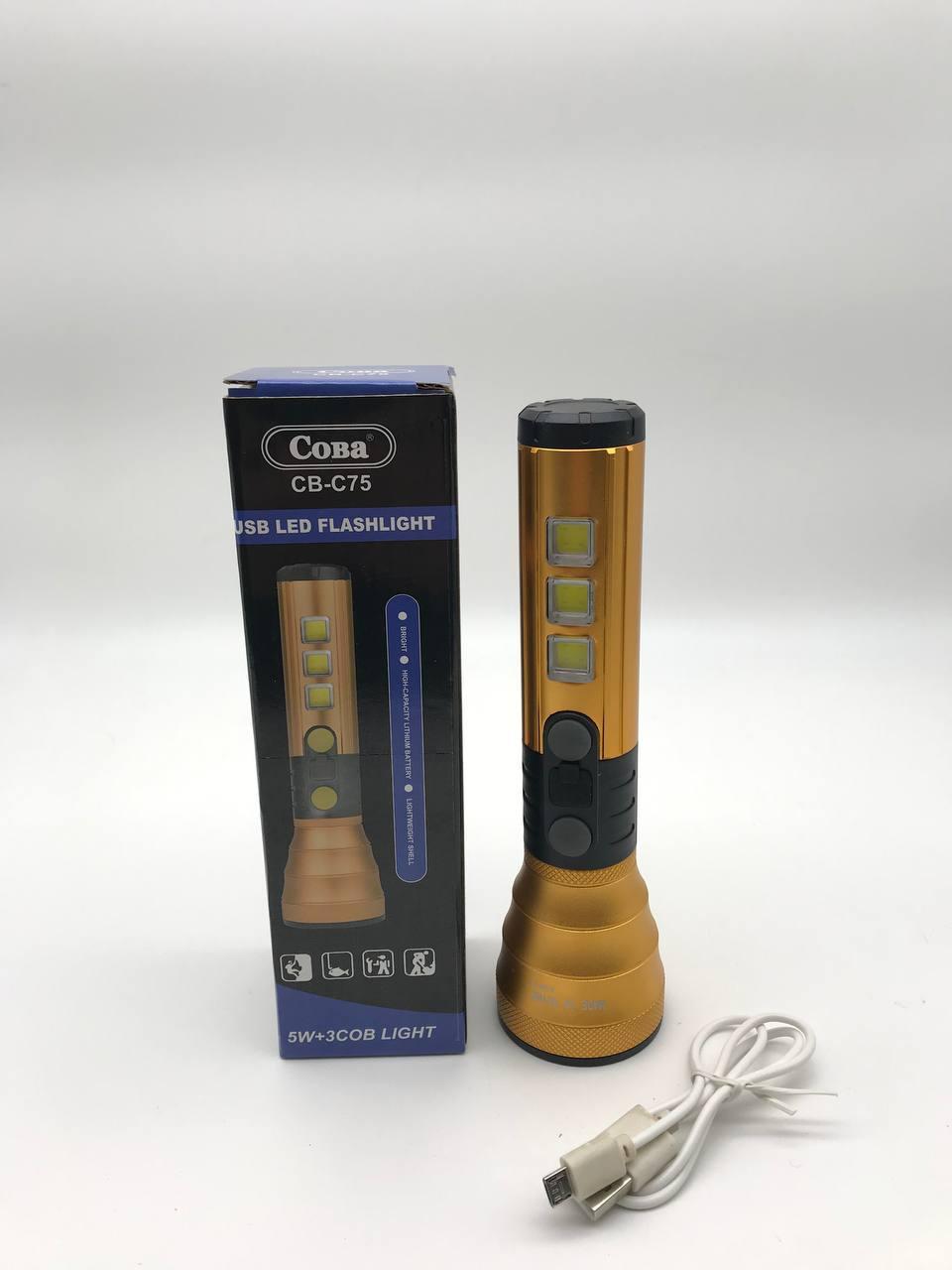 Ліхтар ручний LED COBA C75 акумуляторний з боковим підсвічуванням USB 10 Вт 5 режимів освітлення BF