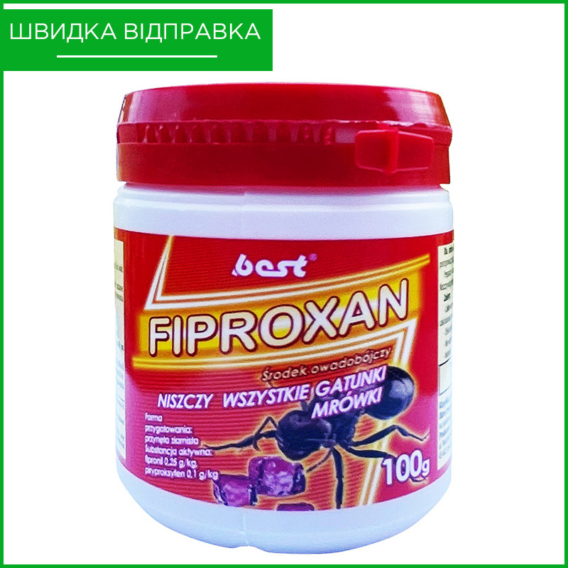 Засіб від мурах FIPROXAN ("Фіпроксан"), 100 г, від BEST-PEST (Польща), фото 1