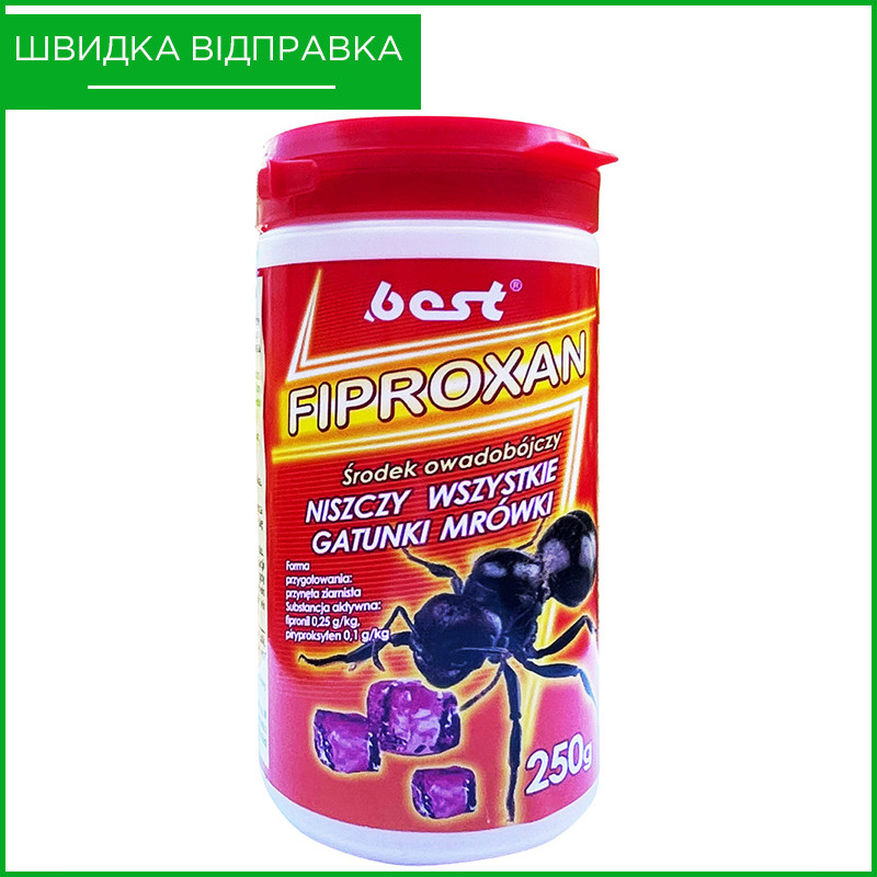 Засіб від мурах FIPROXAN ("Фіпроксан"), 250 г, від BEST-PEST (Польща), фото 1