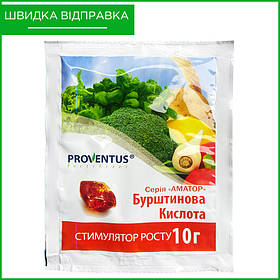 Стимулятор росту (добриво) "Янтарна кислота" (10 г) від "Провентус Фертилайзер", Україна