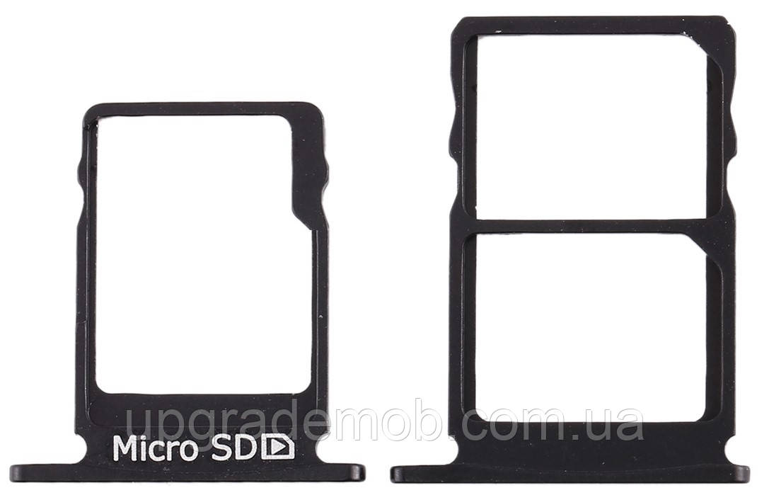 Тримач Sim-карти та карти пам'яті Nokia 5 Dual Sim чорний Matte Black на дві Sim-карти комплект 2, фото 1