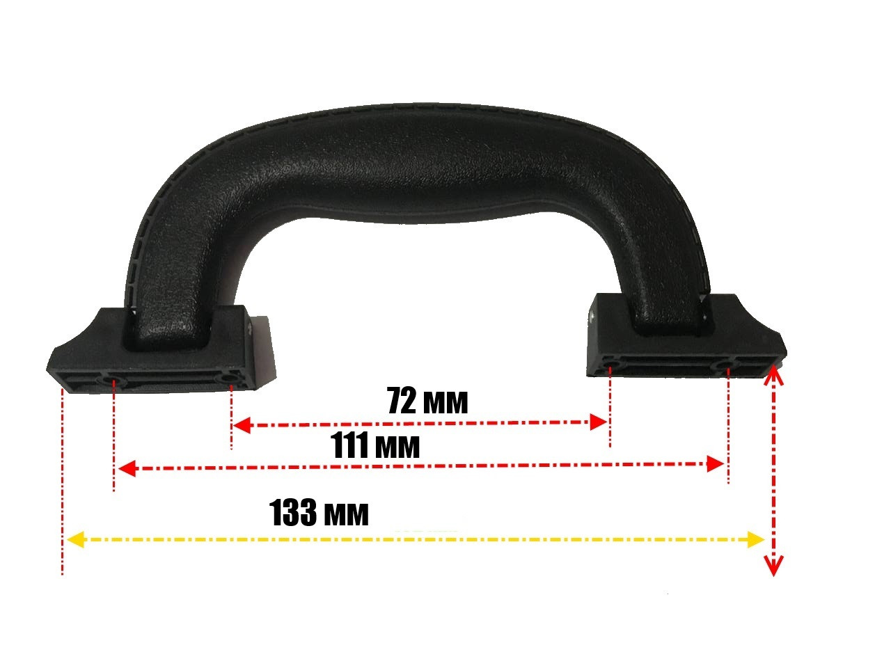 Ручка для валізи та дорожніх сумок/133 мм/1506