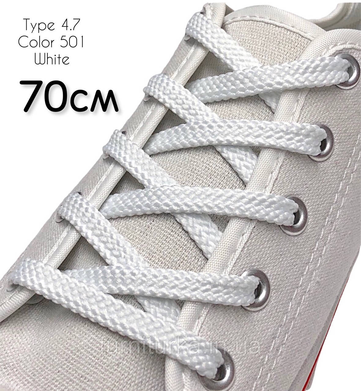 Шнурки для обуви Kiwi (Киви) плоские простые 70 см 7 мм цвет белый (упаковка 36 пар) - фото 1 - id-p1897585590