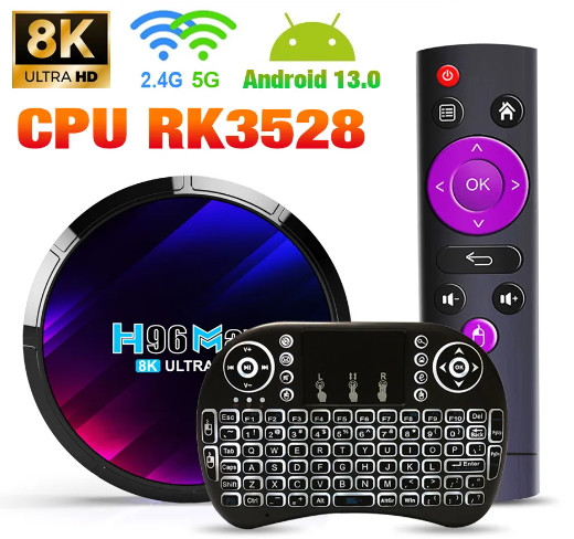 Смарт ТВ приставка H96 Max V13 4gb/64gb Android 13 Ultra HD 8K SmartTV Android TV box + клавіатура