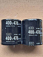 Электролитический конденсатор 470 mkF 400V 105C