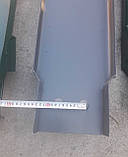 Ліфтер, Люфтер, фото 5