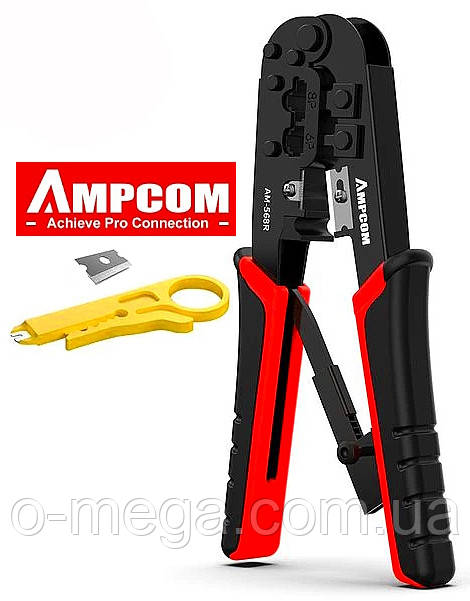 Обтискні кліщі AMPCOM AM-568R для телефонних та мережевих конекторів, фото 1