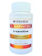 L-карнітину тартрат 400 мг активація розщеплення жирів 100капс