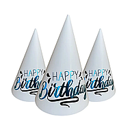 Колпачки праздничные "Happy Birthday" синий с черным, 10 штук