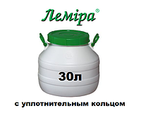 Бидон бочка пищевой пластиковый для воды 30л широкая горловина 22см с уплотнительным кольцом Лемира