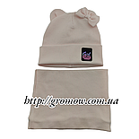 Оптом шапки 44, 46, 48, 50, 52 розмір трикотажна з хомутом головні убори гурт (ОШ36230), фото 2