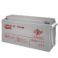 Аккумулятор гелевый LogicPower LPM-GL 12V - 150 Ah | АКБ 12В 150Ач GEL | для ИБП, UPS, инвертора, сигнализации
