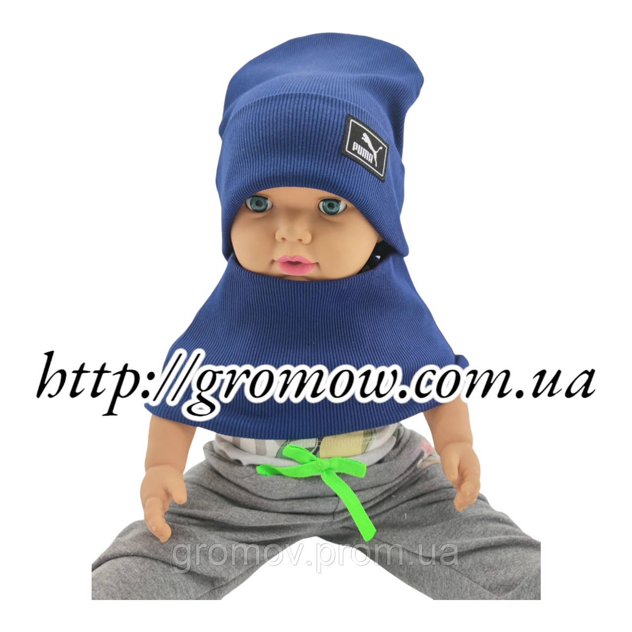 Оптом шапки 46, 48, 50, 52 і 54 трикотажна дитяча шапка з хомутом дитячі гурт (ОШ36266), фото 1