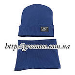 Оптом шапки 46, 48, 50, 52 і 54 трикотажна дитяча шапка з хомутом дитячі гурт (ОШ36266), фото 2