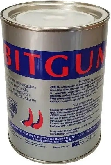 Мастика бітумна антикорозійна Bitgum, 900 г Чорний, фото 1