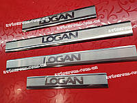 Накладки на пороги RENAULT LOGAN I *2004-2012год Рено Логан премиум комплект нерж 4штуки