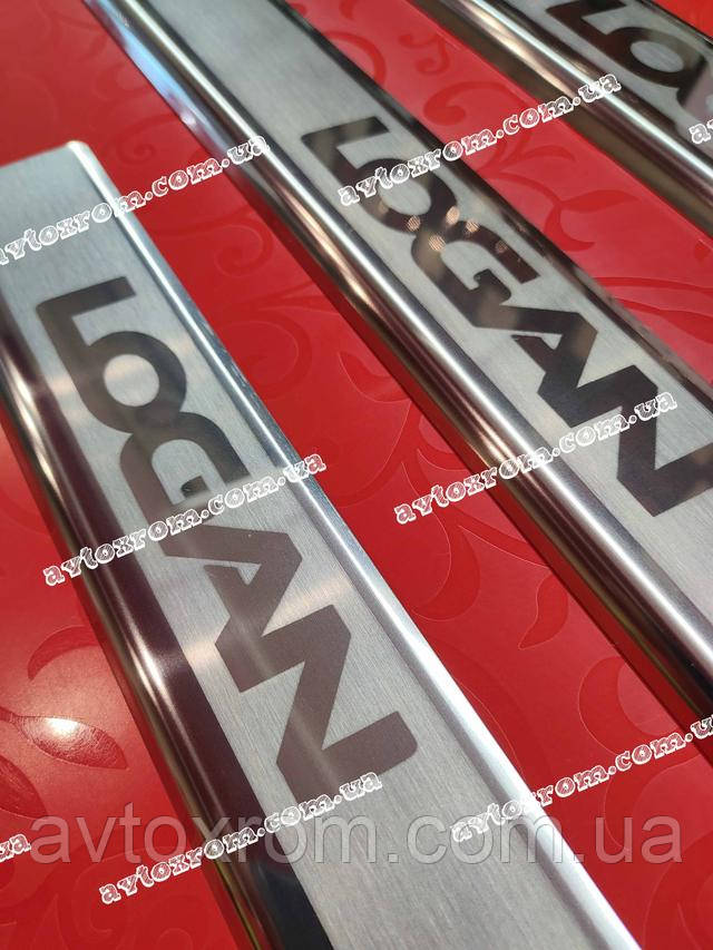 Купити Накладки на пороги RENAULT LOGAN *2013-2020рік Рено Логан ...