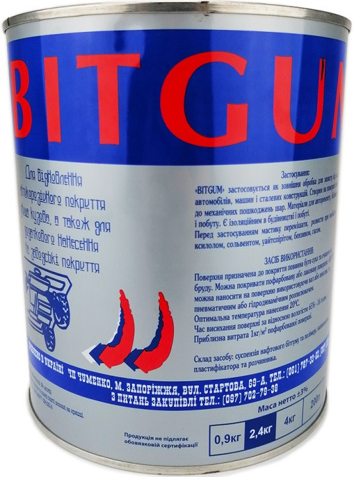 Мастика бітумна антикорозійна Bitgum, 2,4 кг Чорний