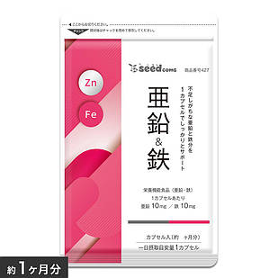Seedcoms цинк глюконат і залізо пірофосфат, 30 капсул на 30 днів прийому. До 02/2027
